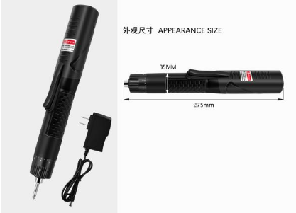 TUA VÍT ĐIỆN CHẠY PIN HAOPUTOOL HP-1215E - Ảnh 2