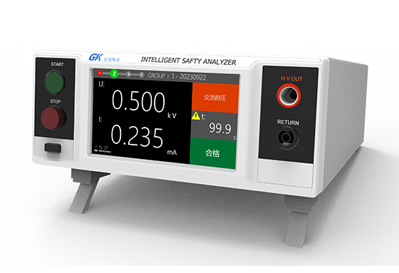 MÁY KIỂM TRA AN TOÀN ĐIỆN GK BIN130 - Ảnh 2