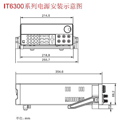 NGUỒN ĐIỆN MỘT CHIỀU 3 KÊNH ITECH IT6322 - Ảnh 4