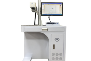 MÁY KHẮC LASER TBK958D
