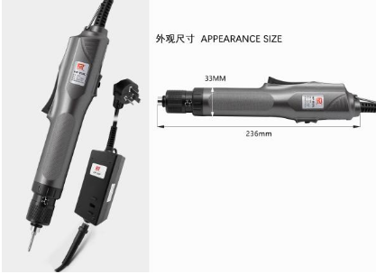 TUA VÍT ĐIỆN KHÔNG CHỔI THAN HAOPUTOOL HP-B03L/B08L/B10L/B15L - Ảnh 2