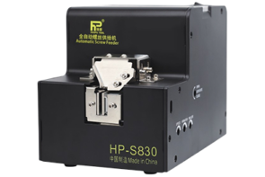 Động cơ kép được nâng cấp, vật liệu bánh xe phía trên dày hơn. Có thể kéo ra theo chiều dọc và chiều ngang hình chữ L, không dễ chảy ra ngoài, không dễ rơi, sử dụng đầu trộn từ tính hiệu quả hơn. Rãnh hình chữ V điều chỉnh chính xác, dễ sử dụng, thuận tiện hơn khi lấy vật liệu. Màn hình đếm kỹ thuật số thông minh có chức năng đếm điện tử, có thể cài đặt giá trị đếm số, lên đến giá trị quy định để gửi báo động. Kích thước rãnh có thể điều chỉnh, có thể tháo lắp và chính xác, điều chỉnh kích thước rãnh dễ hiểu, với kích thước vít, bất kể là centimet hay thông số kỹ thuật của Anh, tất cả đều có thể vận hành tự do.