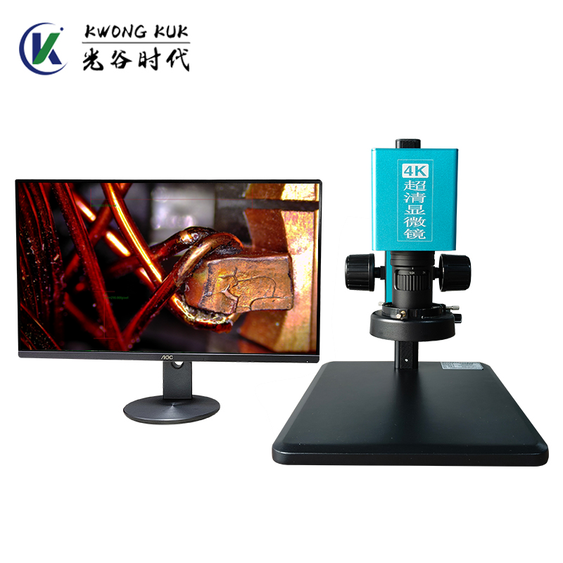 光谷SGO-KK316显微镜