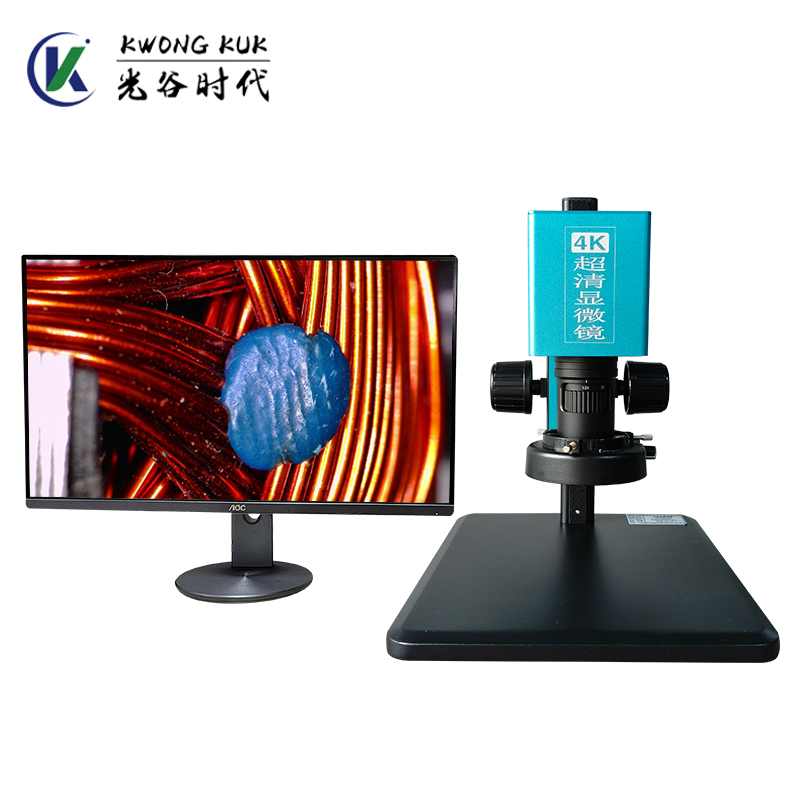 KÍNH HIỂN VI KWONG KUK SGO-KK316 - Ảnh 3