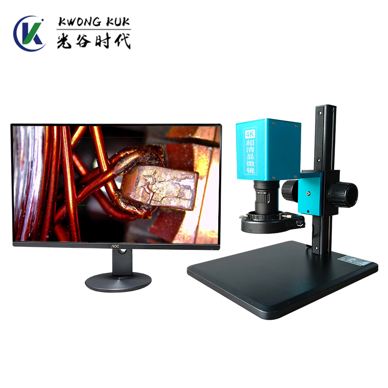 KÍNH HIỂN VI KWONG KUK SGO-KK316 - Ảnh 4