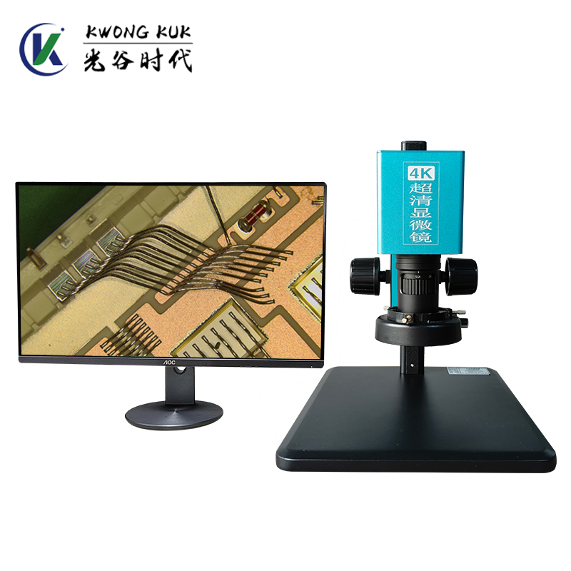 KÍNH HIỂN VI KWONG KUK SGO-KK316 - Ảnh 2