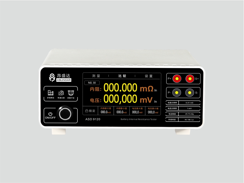 THIẾT BỊ KIỂM TRA PIN ASUNDAR ASD9120