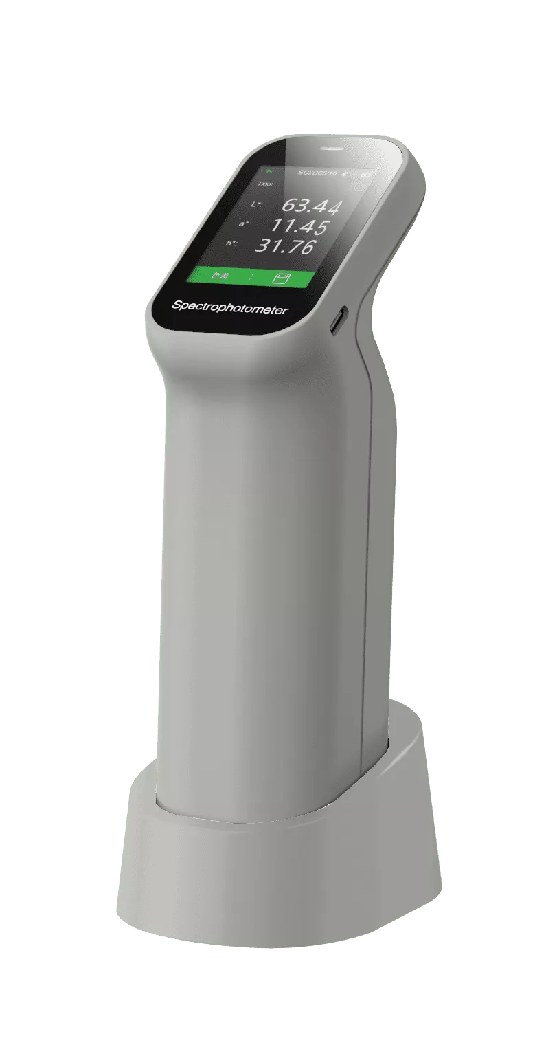 MÁY ĐO MÀU CẦM TAY CHNspec DS-200