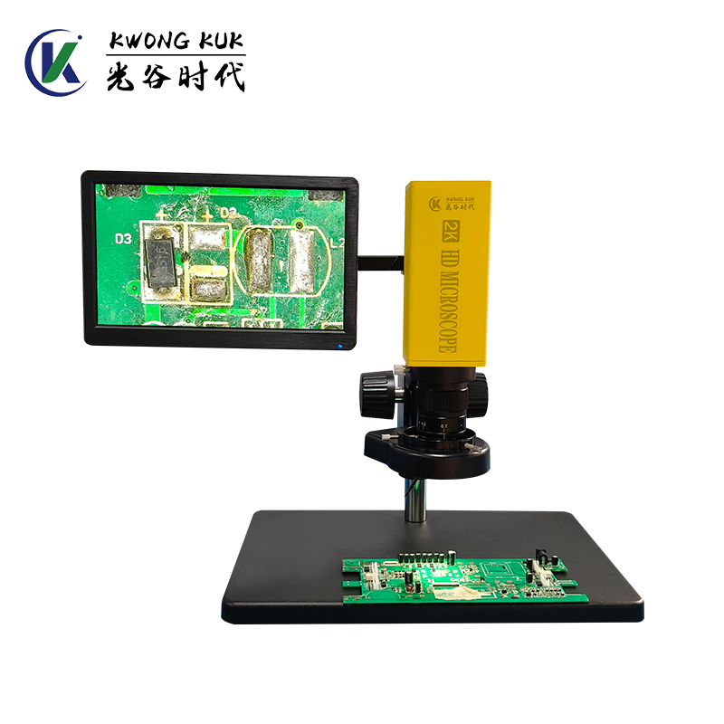 KÍNH HIỂN VI ĐO LƯỜNG ĐỘ PHÂN GIẢI CAO KWONG KUK KK311A - Ảnh 9