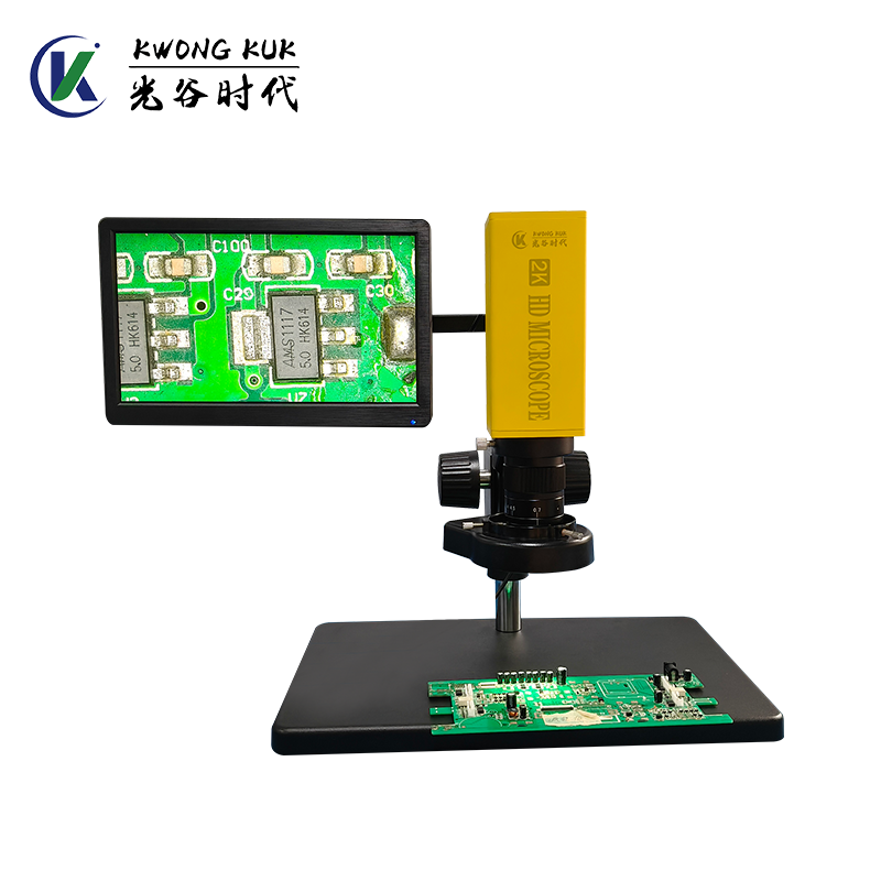 KÍNH HIỂN VI ĐO LƯỜNG ĐỘ PHÂN GIẢI CAO KWONG KUK KK311A - Ảnh 10