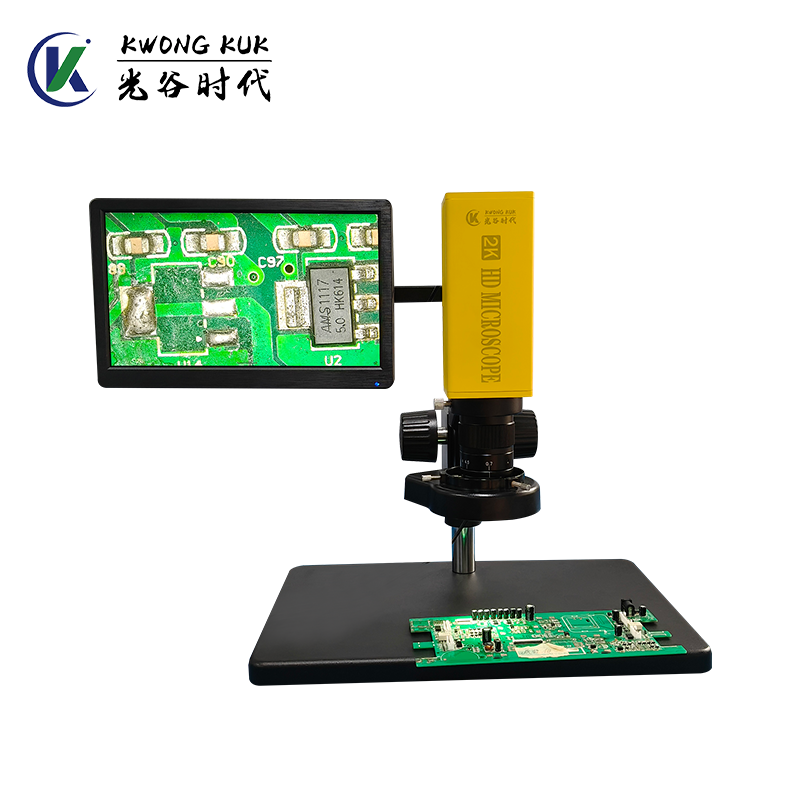 KÍNH HIỂN VI ĐO LƯỜNG ĐỘ PHÂN GIẢI CAO KWONG KUK KK311A - Ảnh 7