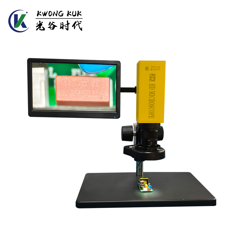 KÍNH HIỂN VI ĐO LƯỜNG ĐỘ PHÂN GIẢI CAO KWONG KUK KK311A - Ảnh 8