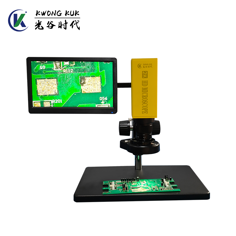 KÍNH HIỂN VI ĐO LƯỜNG ĐỘ PHÂN GIẢI CAO KWONG KUK KK311A - Ảnh 6