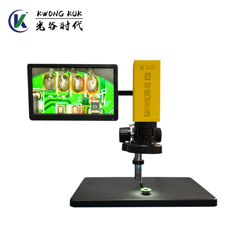 KÍNH HIỂN VI ĐO LƯỜNG ĐỘ PHÂN GIẢI CAO KWONG KUK KK311A - Ảnh 5