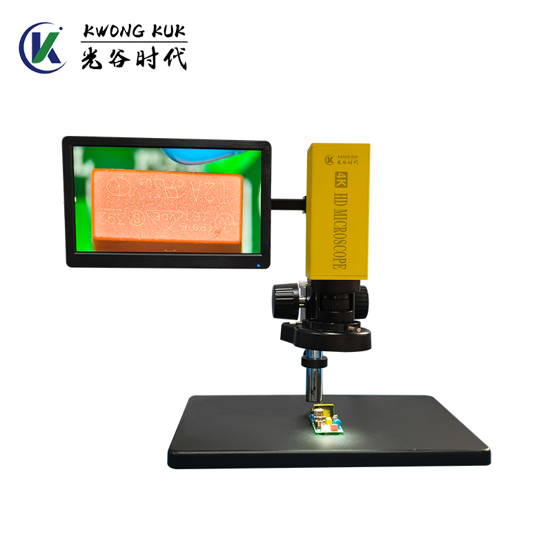 KÍNH HIỂN VI ĐO LƯỜNG ĐỘ PHÂN GIẢI CAO KWONG KUK KK311A - Ảnh 4