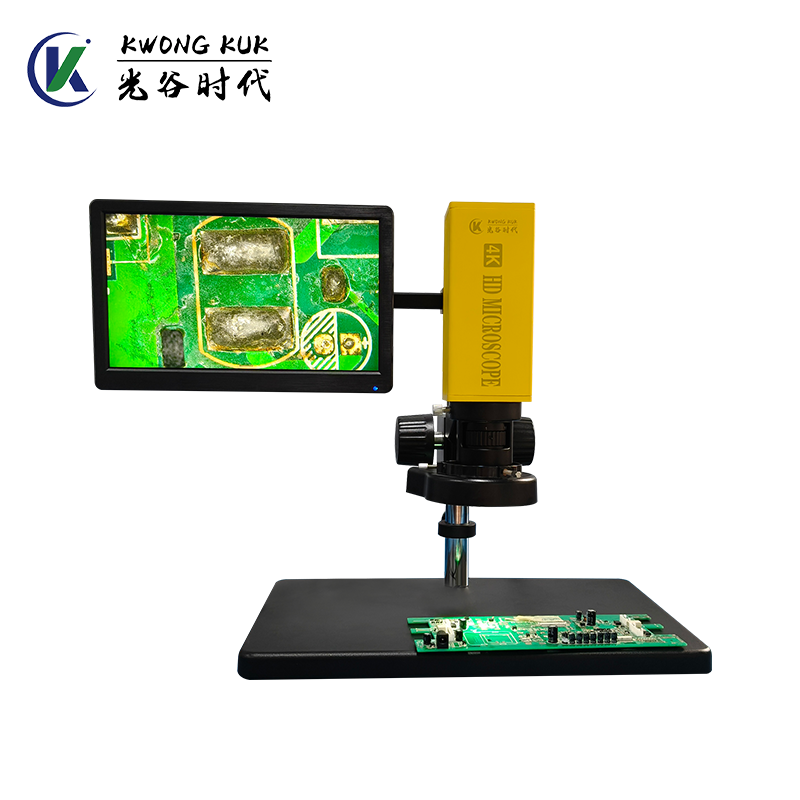 KÍNH HIỂN VI ĐO LƯỜNG ĐỘ PHÂN GIẢI CAO KWONG KUK KK311A - Ảnh 3