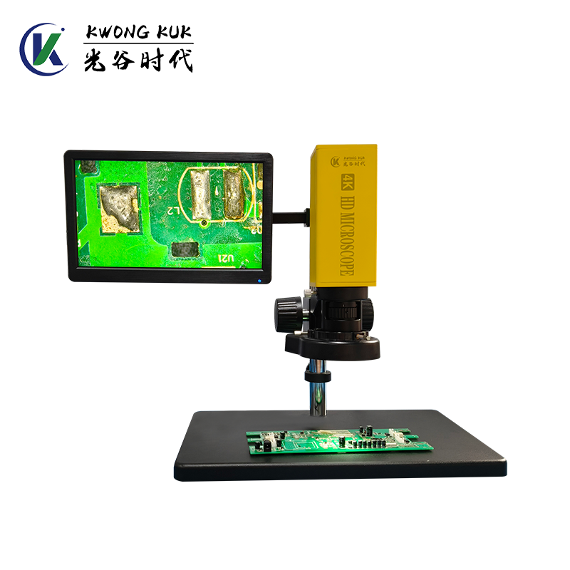 KÍNH HIỂN VI ĐO LƯỜNG ĐỘ PHÂN GIẢI CAO KWONG KUK KK311A - Ảnh 2