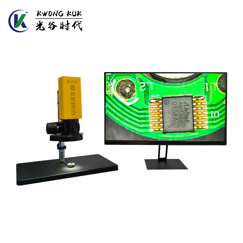 KÍNH HIỂN VI KWONG KUK KK312 - Ảnh 5