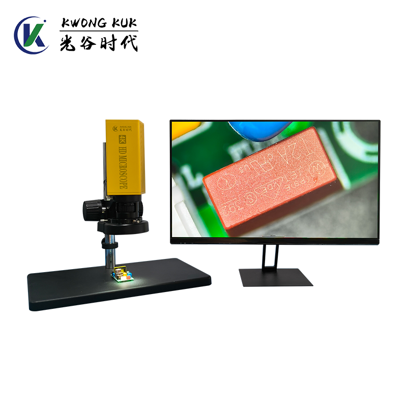 KÍNH HIỂN VI KWONG KUK KK312 - Ảnh 4