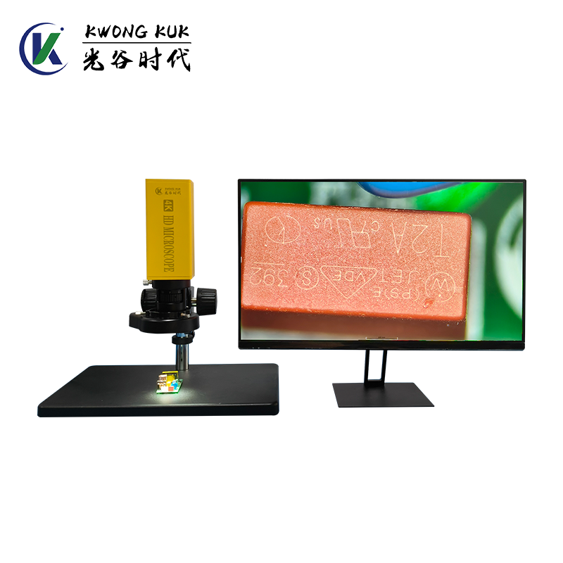 KÍNH HIỂN VI KWONG KUK KK312 - Ảnh 3