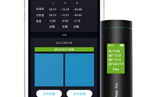 MÁY ĐO MÀU CHNspec ColorMeter Pro