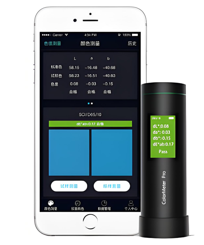 MÁY ĐO MÀU CHNspec ColorMeter Pro