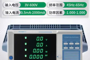 THIẾT BỊ ĐO CÔNG SUẤT ĐIỆN EVERFINE PF9810