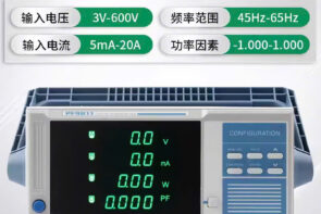 THIẾT BỊ ĐO CÔNG SUẤT ĐIỆN EVERFINE PF9811