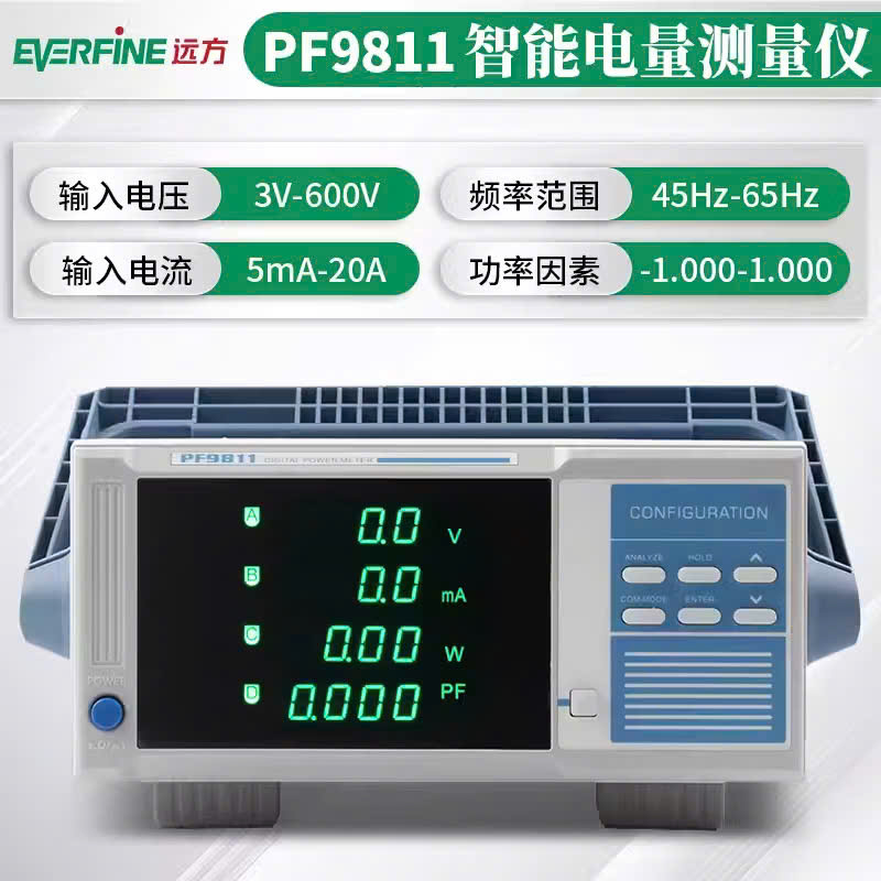 THIẾT BỊ ĐO CÔNG SUẤT ĐIỆN EVERFINE PF9811