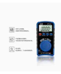 华盛昌 DT-111 数字万用表